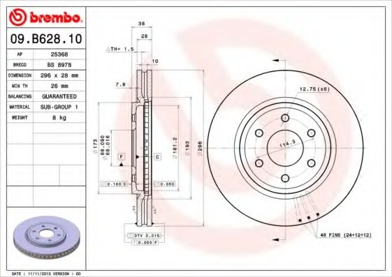 09B62810 BREMBO (Германия) Диск гальм. nissan navara d40 1004=> 09B62810 BREMBO