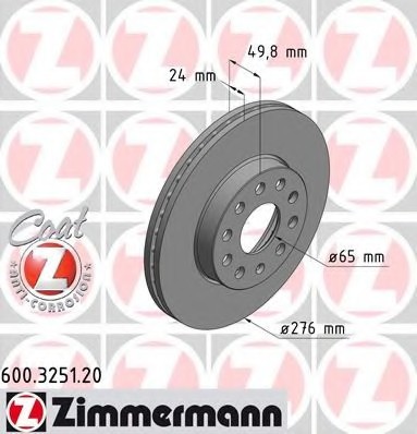 600325120 Zimmermann Тормозной дискпередний Audi A3, VW Golf 7, Skoda O