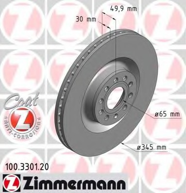 100330120 Zimmermann Гальмівний диск перед. Audi A3 1.6, 1.9TDI , 2.0FS