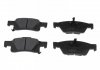 Колодкі гальмівні ADA104272 ADA104272 BLUE PRINT