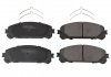 Колодки тормозные ADT342212 ADT342212 BLUE PRINT