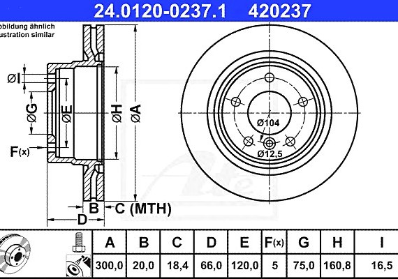 24012002371 Ate Диск торм зад bmw f20f21f30 11=> 24012002371 ATE