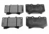 Гальмівні колодки дискові ADT342117 BLUE PRINT