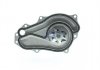 WPH919 Aisin Насос водяной HONDA ACCORD 2.4 08- WPH919 AISIN (фото 2)