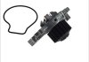 Помпа охлаждающей жидкости aisin WPH050V AISIN