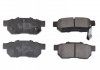 Колодки тормозные ADH24286 ADH24286 BLUE PRINT