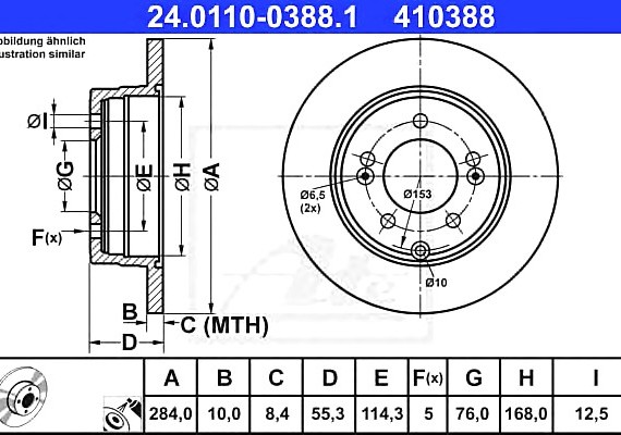 24011003881 Ate Диск тормозной 24.0110-0388.1 24011003881 ATE