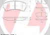 Гальмівні колодки перед Mazda6 18-25i с 2007г 245821851