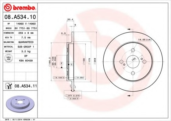 08A53410 BREMBO (Германия) ДИСК ТОРМ. RE TO IQ, YARIS 08A53410 BREMBO