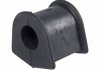 Подвеска стабилизатора ADT38030 BLUE PRINT