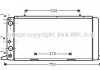 Радиатор AUDI A80 1.6-2.0 87-92 AI2026 AVA