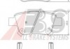 Тормозные колодки дисковые (1 к-т) 37401
