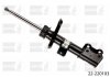 22220103 BILSTEIN Амортизатор подвески 22220103 BILSTEIN (фото 2)