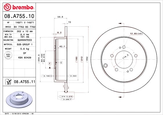 08A75511 BREMBO (Германия) Диск гальмівний задній 08A75511 BREMBO