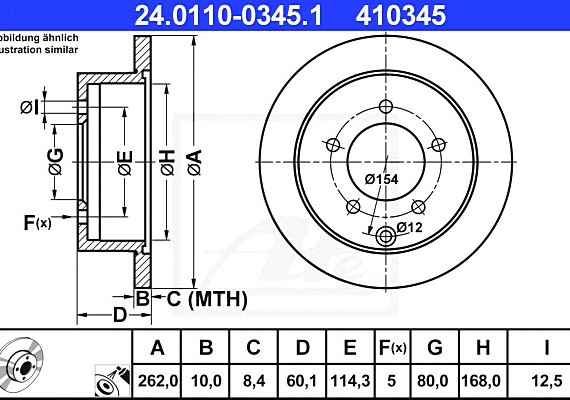 24011003451 Ate Диск тормозной задний 24011003451 ATE