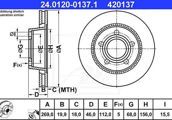 24012001371 Ate Диск тормозной задний 24012001371 ATE