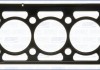 Прокладка гбц rover 10137700 AJUSA