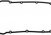 Прокладка, кришка головки циліндра 713603300