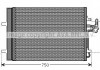 Радіатор кондиціонера FDA5427D AVA