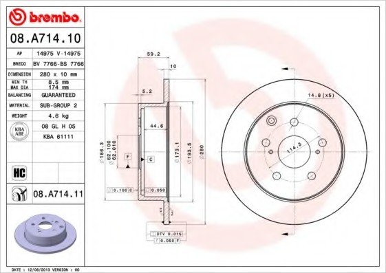 08A71411 BREMBO (Германия) Гальмівний диск BREMBO