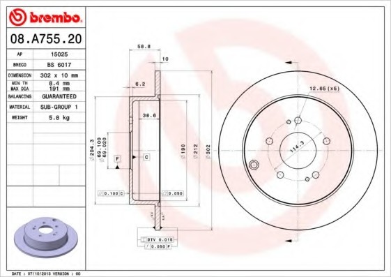 08A75520 BREMBO (Германия) Тормозной диск 08A75520 BREMBO