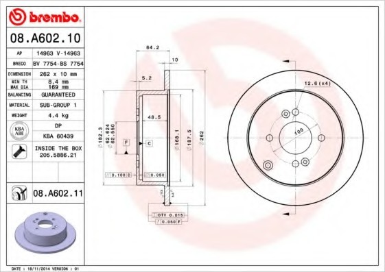 Фото тормозной диск 08A60211 BREMBO 08A60211 BREMBO (Германия) 08A60211 BREMBO (Германия) Тормозной диск 08A60211 BREMBO
