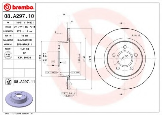 08A29711 BREMBO (Германия) Гальмівний диск 08A29711 BREMBO