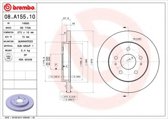 08A15510 BREMBO (Германия) Диск гальмівний 08A15510 BREMBO