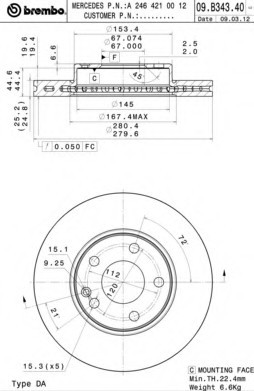 09B34341 BREMBO (Германия) Диск тормозной 09B34341 BREMBO