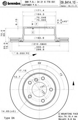 09B41411 BREMBO (Германия) Диск гальмівний 09B41411 BREMBO