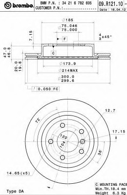 09R12111 BREMBO (Германия) Гальмівний диск 09R12111 BREMBO