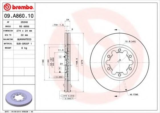 09A86010 BREMBO (Германия) Гальмівний диск 09A86010 BREMBO