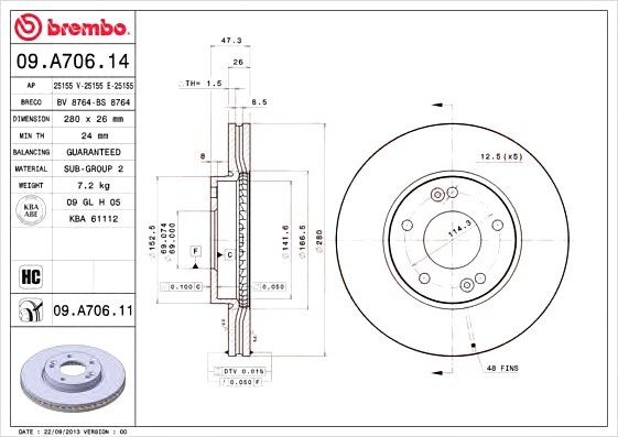 09A70611 BREMBO (Германия) Диск гальмівний 09A70611 BREMBO