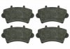 Автодеталь ADG04245 BLUE PRINT