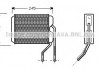 Радіатор обігрівача DWA6026 AVA