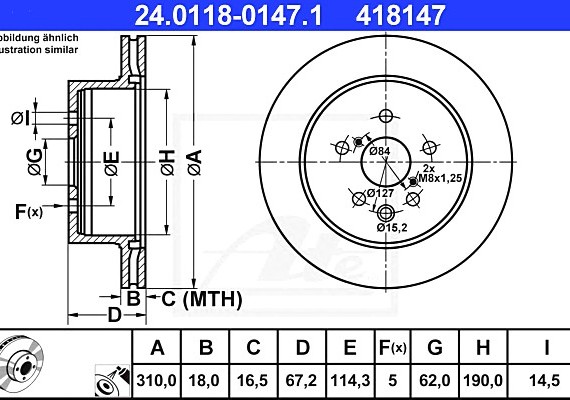 24011801471 Ate Диск тормозной 24011801471 ATE