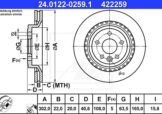 24012202591 Ate Диск тормозной 24012202591 ATE