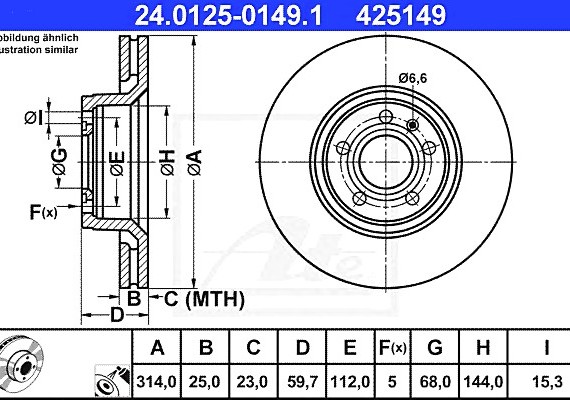 24012501491 Ate Диск тормозной 24012501491 ATE