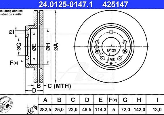 24012501471 Ate Диск тормозной 24012501471 ATE