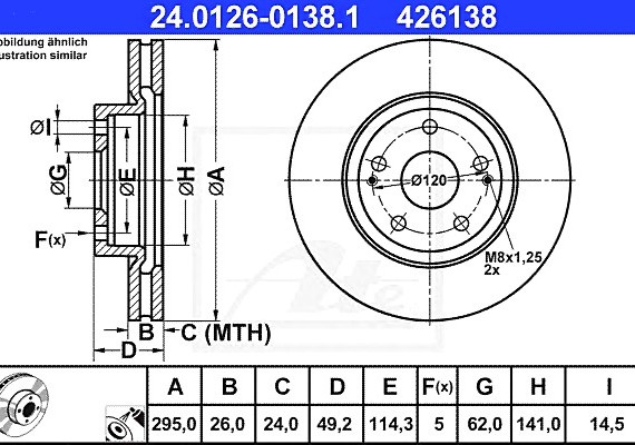 24012601381 Ate Тормозной диск 24012601381 ATE