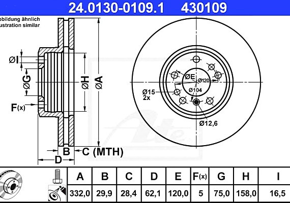 24013001091 Ate Диск тормозной 24013001091 ATE