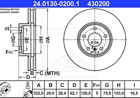 24013002001 Ate Диск тормозной 24013002001 ATE