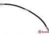 Гальмівний шланг Гальмівний шланг