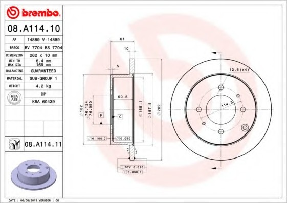 08A11411 BREMBO (Германия) Гальмівний диск BREMBO