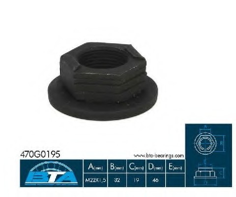 470G0195BTA BTA (Poland) Автодеталь 470G0195BTA BTA