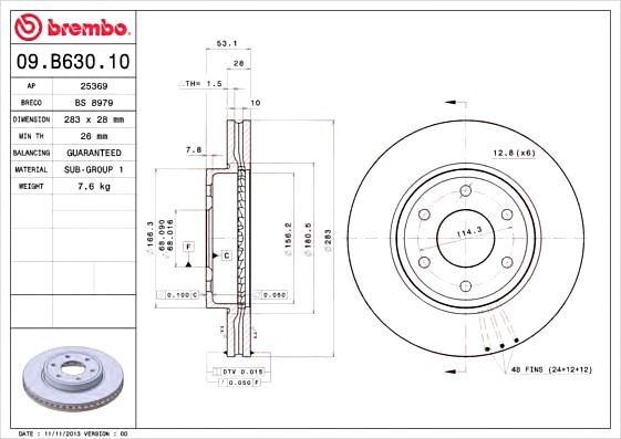 09B63010 BREMBO (Германия) Запчасть 09B63010 BREMBO