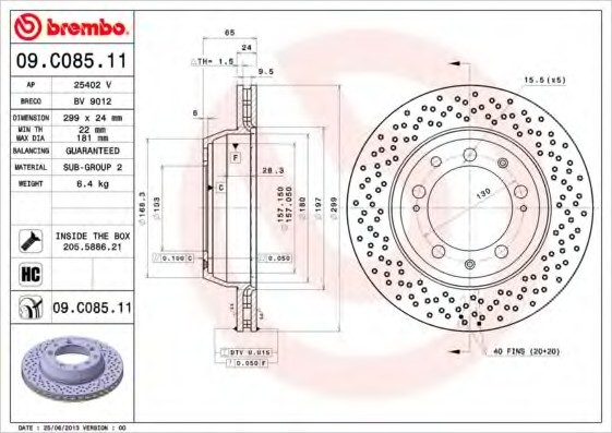 09C08511 BREMBO (Германия) Запчасть 09C08511 BREMBO