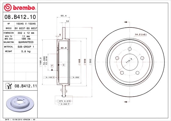 08B41211 BREMBO (Германия) Гальмівний диск BREMBO