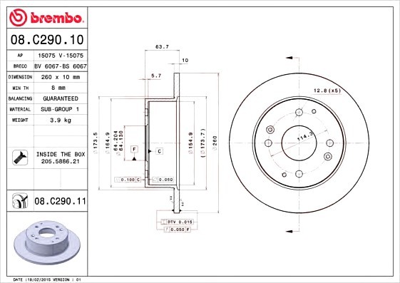 08C29011 BREMBO (Германия) Запчасть 08C29011 BREMBO