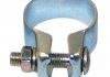 Хомут глушника Golf II/III/Passat B2 (45,5mm) 1121400600